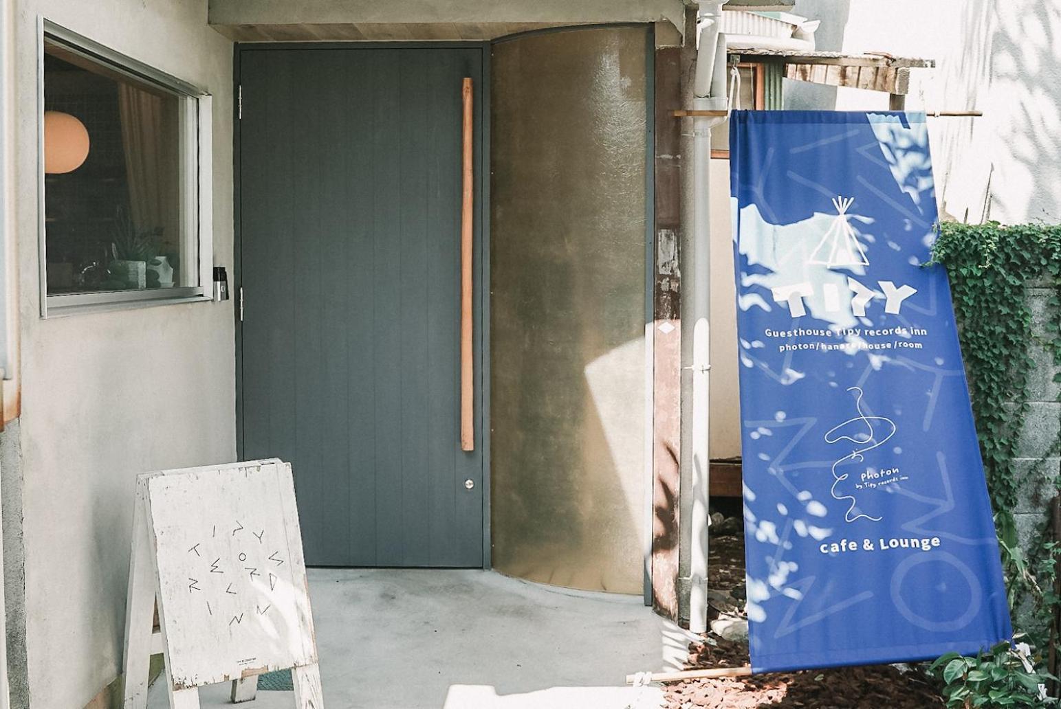 Tipy Records Inn Photon Odawara Luaran gambar