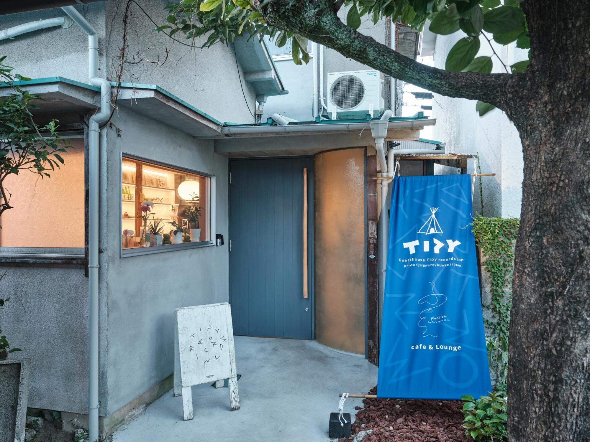 Tipy Records Inn Photon Odawara Luaran gambar